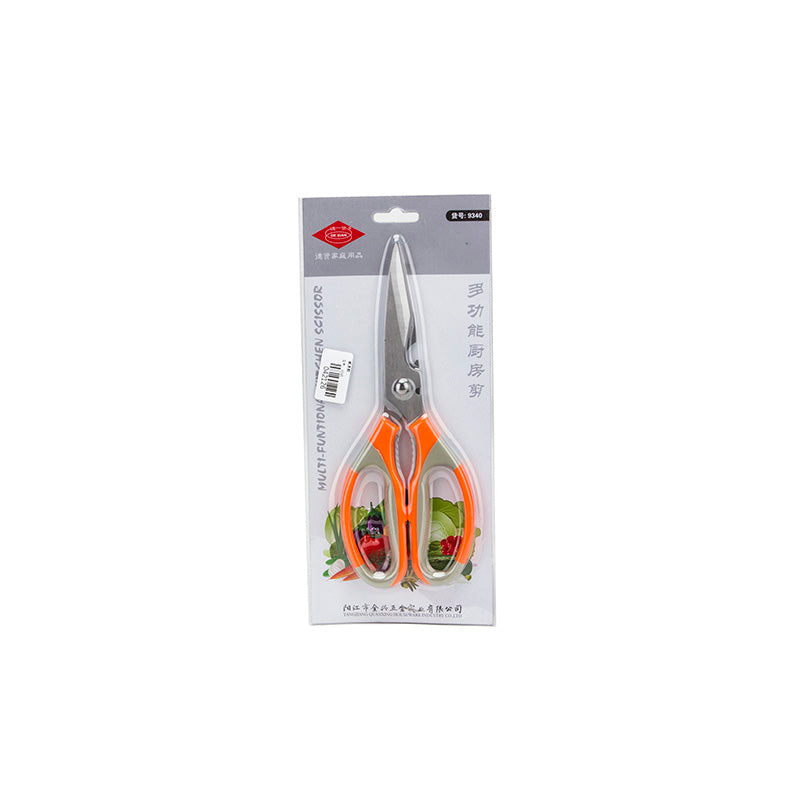 Scissors - 210x83mm Kitchen Knock