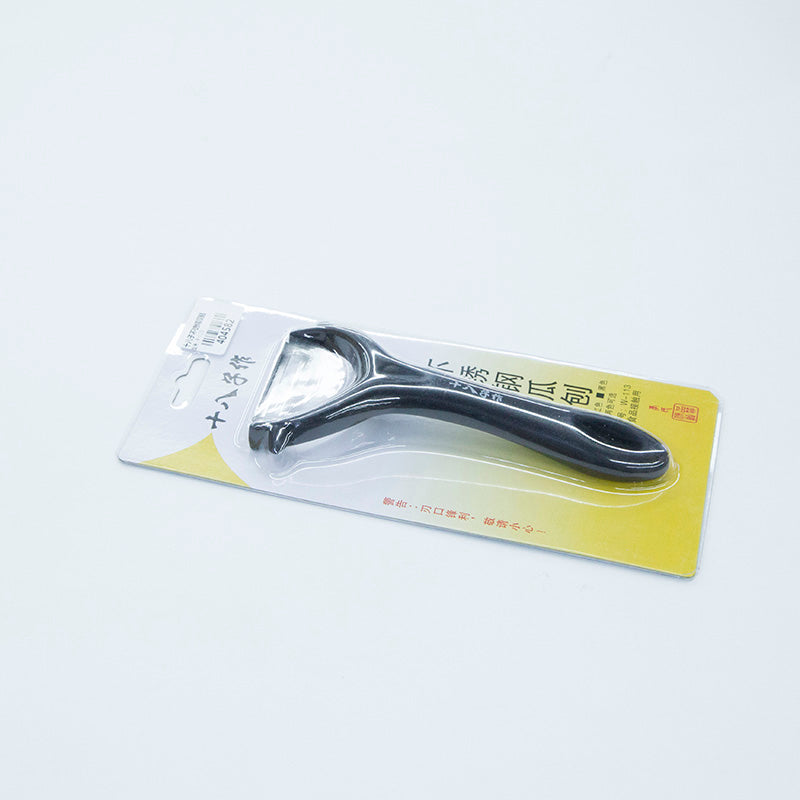 Vegetable Peeler - W- 113 - 147x76mm