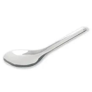 Rice Spoon S/S - 200Mm Catering Equipment Warehouse