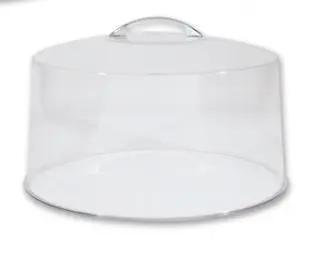 Cake Cover -Clear -Chrome Handle Trenton