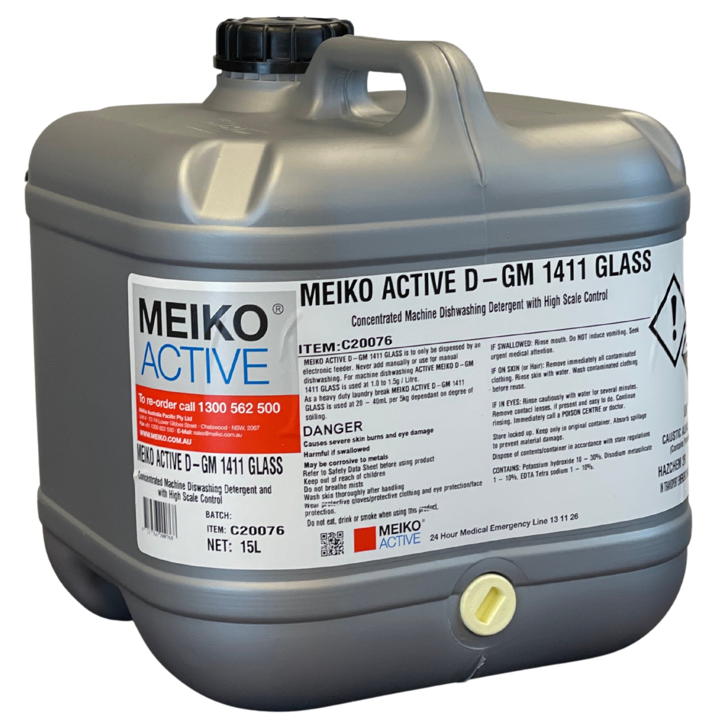 MEIKO ACTIVE D-GM 1411 GLASS-15litres Meiko