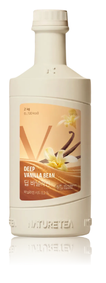 Deep Vanilla Bean 2KG