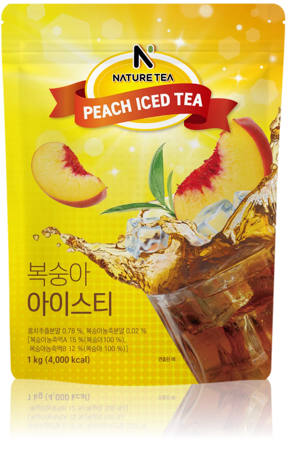 Peach Iced Tea Powder 1KG