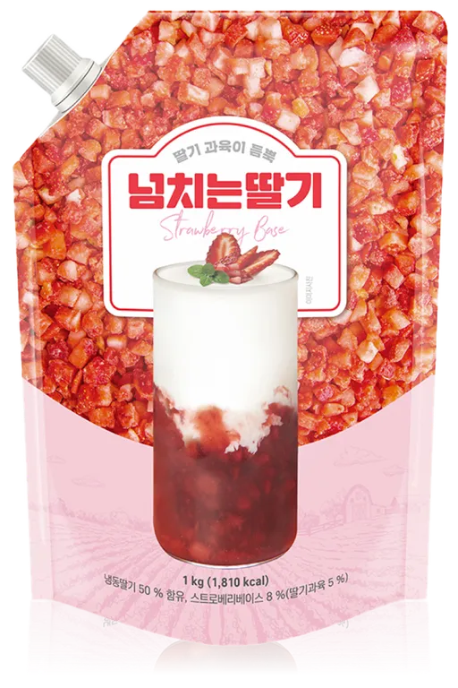 Plentiful Strawberries 1KG