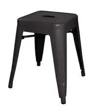 Low Black Powder Coated Metal Bistro Stool -46Cm/18" Uropa