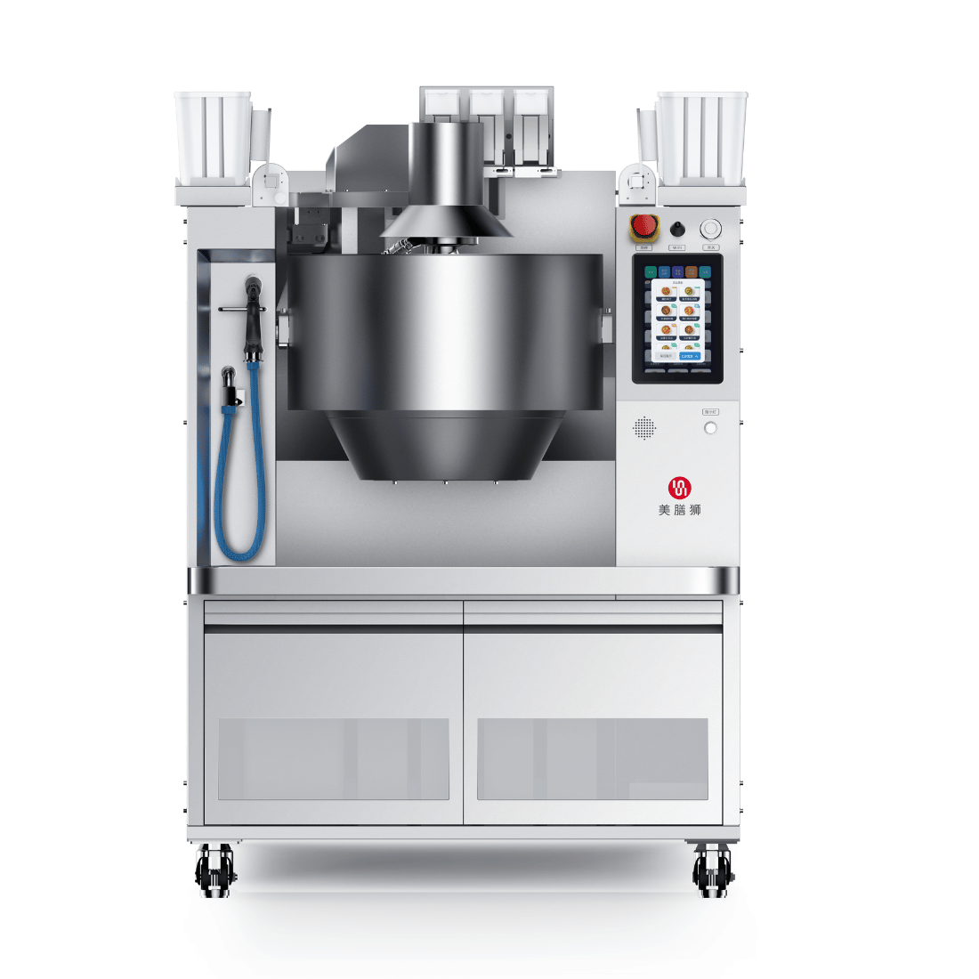 RoboChef Cooking Robot - MSS7K FED