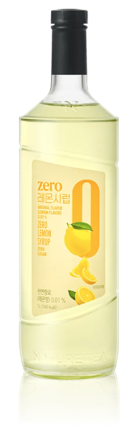 ZERO Lemon Syrup