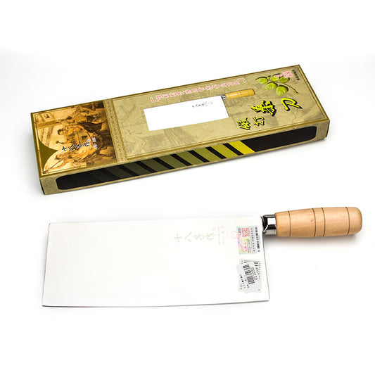 Chinese Cleaver - 1#S - D1 335×97×219mm