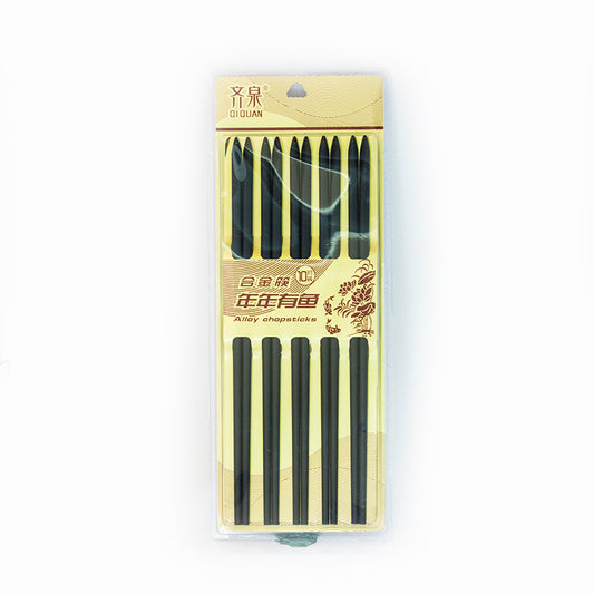 Chopsticks - Alloy - 250mm