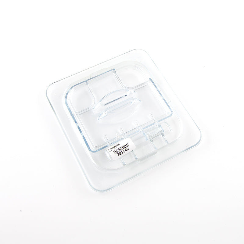GASTRONORME PAN - PC - 1/6 - flip Lid