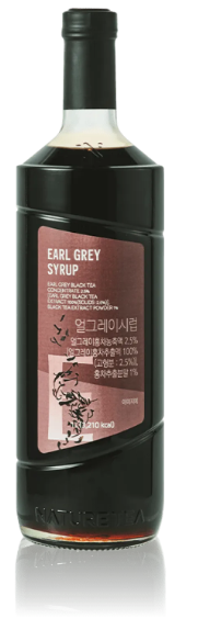Earl Grey Syrup 1L