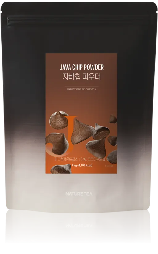 Java Chip Powder 1KG