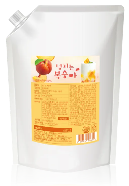 Plentiful Peaches 1KG